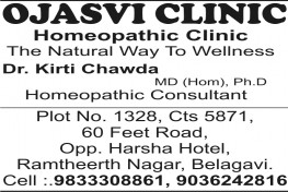 OJASVI CLINIC